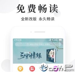 10分赛车计划